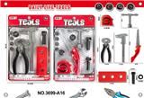OBL10119417 - TOOL SERIES