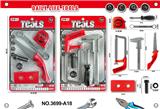 OBL10119419 - TOOL SERIES