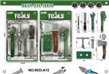 OBL10119420 - TOOL SERIES