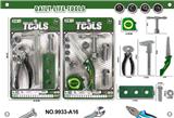 OBL10119421 - TOOL SERIES