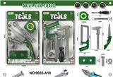OBL10119423 - TOOL SERIES