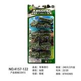 OBL10119442 - Militarytoys&Policeset