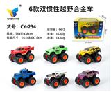 OBL10119518 - Die-cast toys