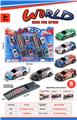 OBL10119813 - Die-cast toys