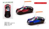 OBL10119846 - 布加迪1：18灯笼3D灯光车