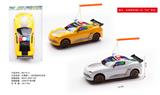 OBL10119848 - 大黄蜂1：18灯笼3D灯光车