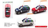 OBL10119860 - 路虎揽胜1：16灯笼3D灯光车