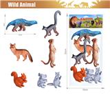 OBL10119967 - 野生动物7只装