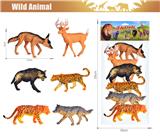 OBL10119968 - 野生动物6只装