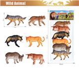OBL10119969 - 野生动物6只装