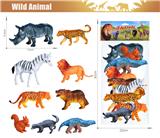 OBL10119987 - 野生动物8只装