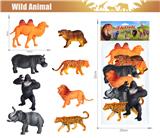 OBL10119988 - 野生动物9只装