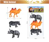 OBL10119992 - 野生动物3只装