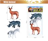 OBL10119994 - 野生动物3只装