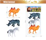 OBL10119995 - 野生动物3只装