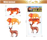 OBL10119997 - 野生动物3只装