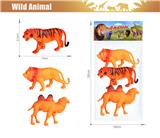 OBL10119998 - 野生动物3只装