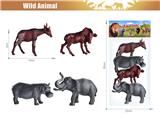 OBL10120005 - 野生动物4只装