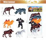 OBL10120015 - 野生动物6只装