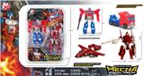 OBL10120142 - Deformed toy