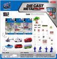 OBL10120338 - Die-cast toys