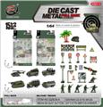 OBL10120340 - Die-cast toys
