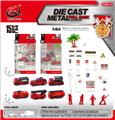 OBL10120341 - Die-cast toys