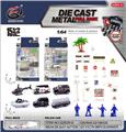 OBL10120344 - Die-cast toys