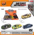 OBL10120345 - Die-cast toys