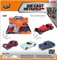 OBL10120346 - Die-cast toys