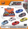 OBL10120347 - Die-cast toys