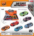 OBL10120348 - Die-cast toys