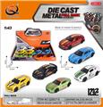 OBL10120349 - Die-cast toys