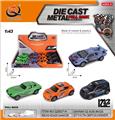 OBL10120352 - Die-cast toys