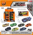 OBL10120353 - Die-cast toys