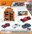 OBL10120354 - Die-cast toys