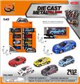 OBL10120355 - Die-cast toys