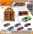 OBL10120356 - Die-cast toys