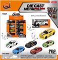 OBL10120357 - Die-cast toys