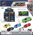 OBL10120358 - Die-cast toys
