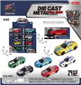 OBL10120359 - Die-cast toys