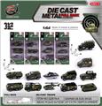 OBL10120367 - Die-cast toys