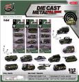 OBL10120371 - Die-cast toys