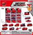 OBL10120372 - Die-cast toys