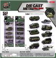 OBL10120376 - Die-cast toys