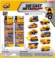 OBL10120377 - Die-cast toys