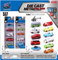 OBL10120378 - Die-cast toys