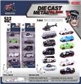 OBL10120379 - Die-cast toys