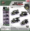 OBL10120382 - Die-cast toys