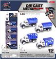 OBL10120386 - Die-cast toys